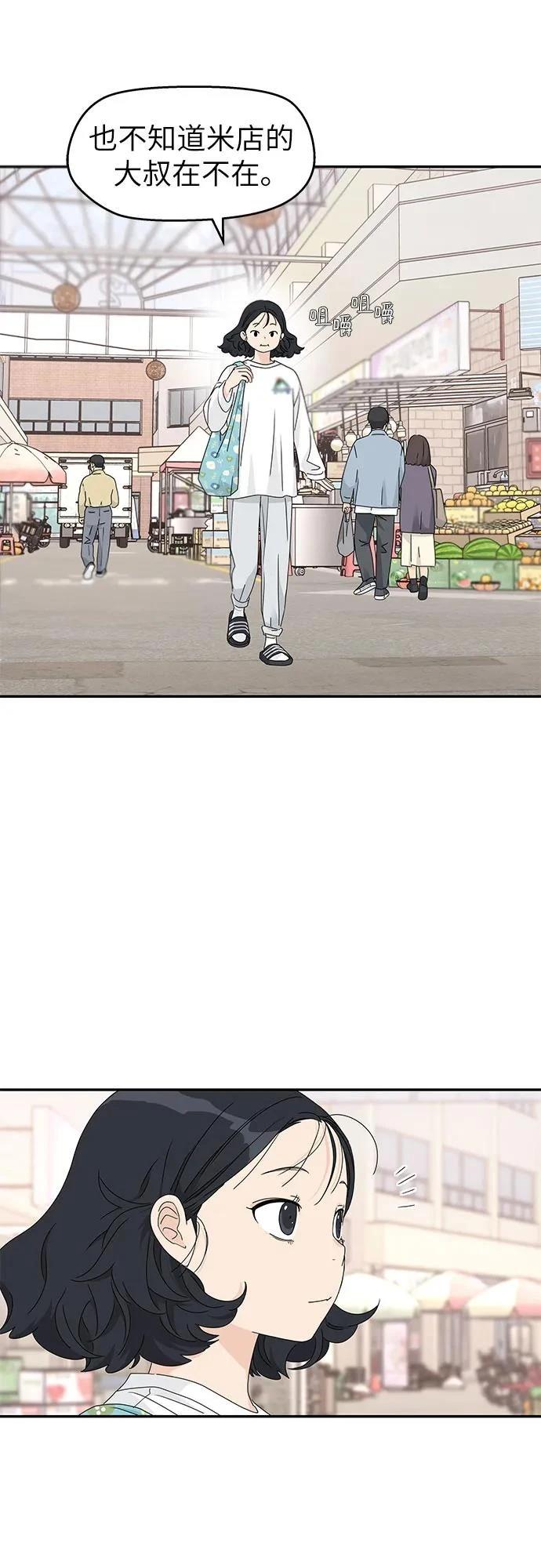 第19话40