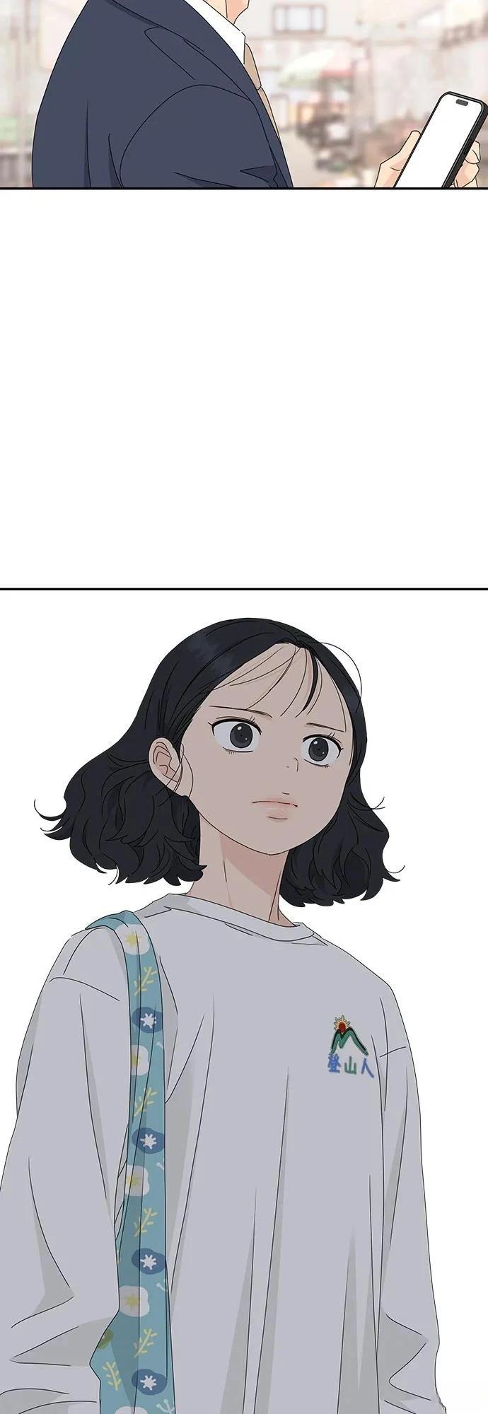 第19话42