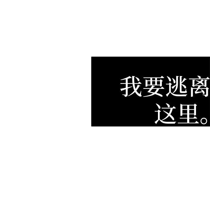 第19话47