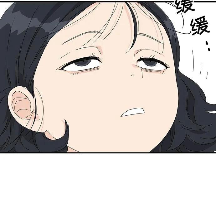 第19话8