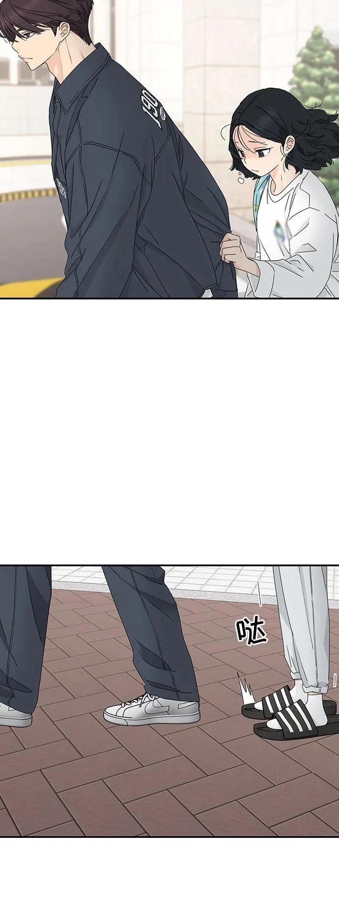 第20话14