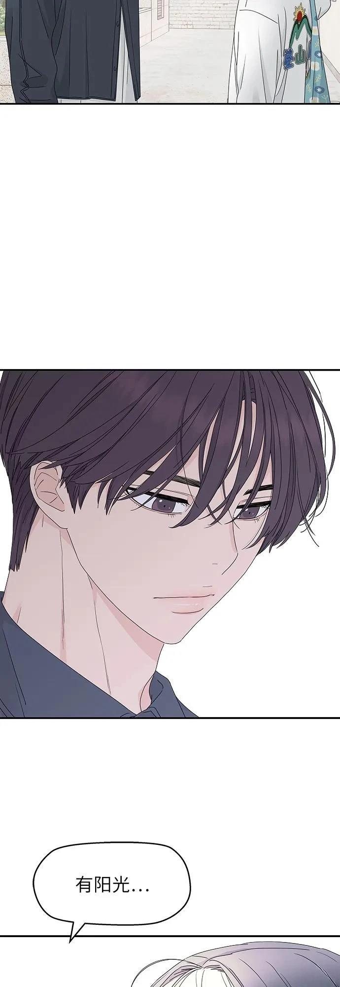 第20话20