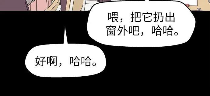第20话41