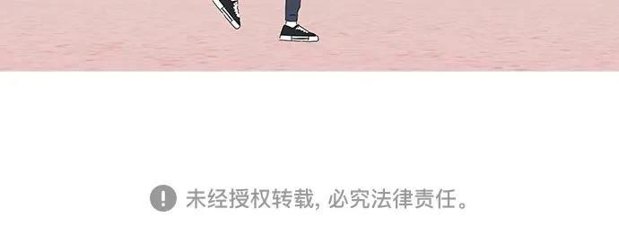 第20话49