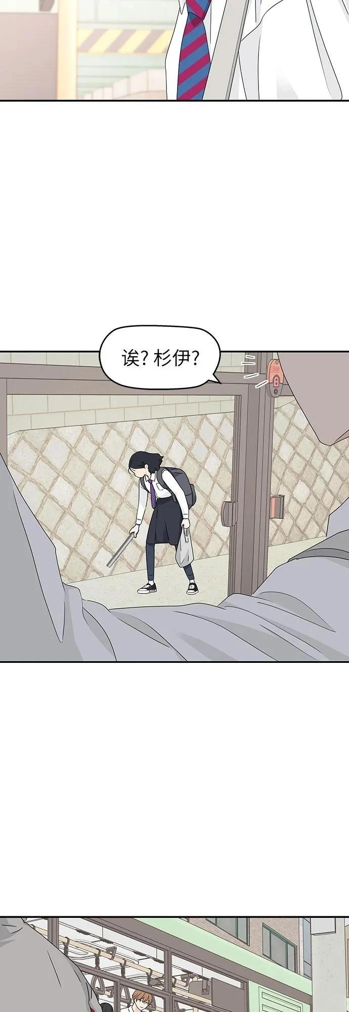 第21话15