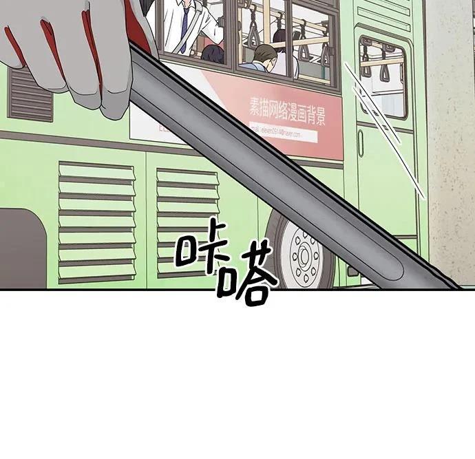 第21话16