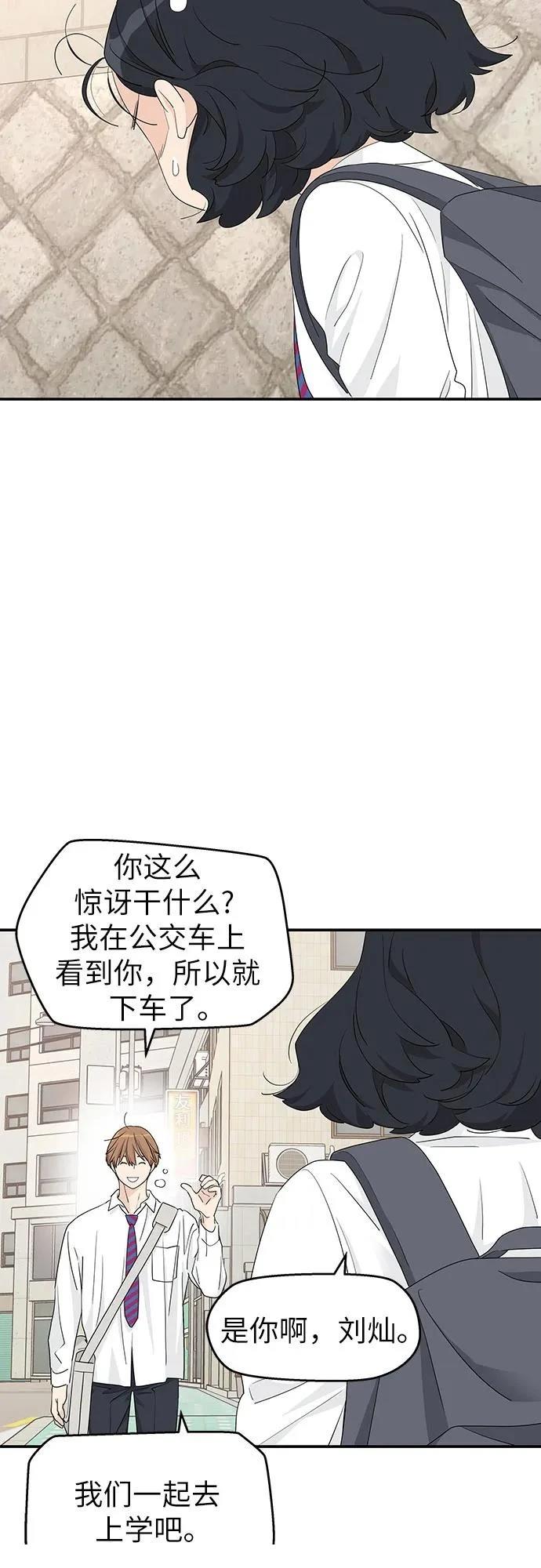 第21话18