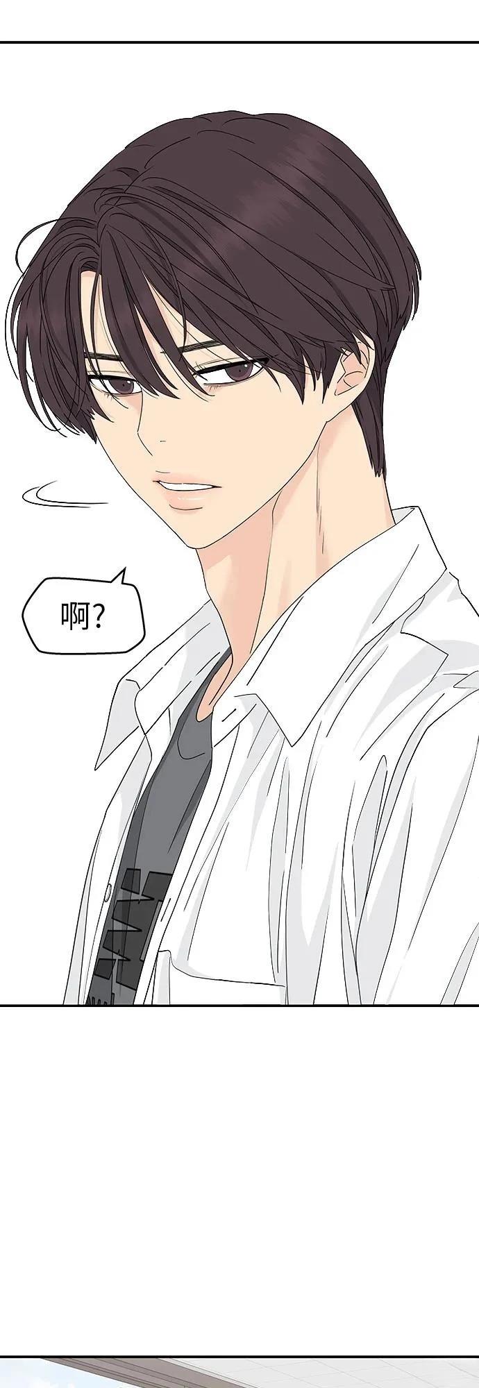 第21话31
