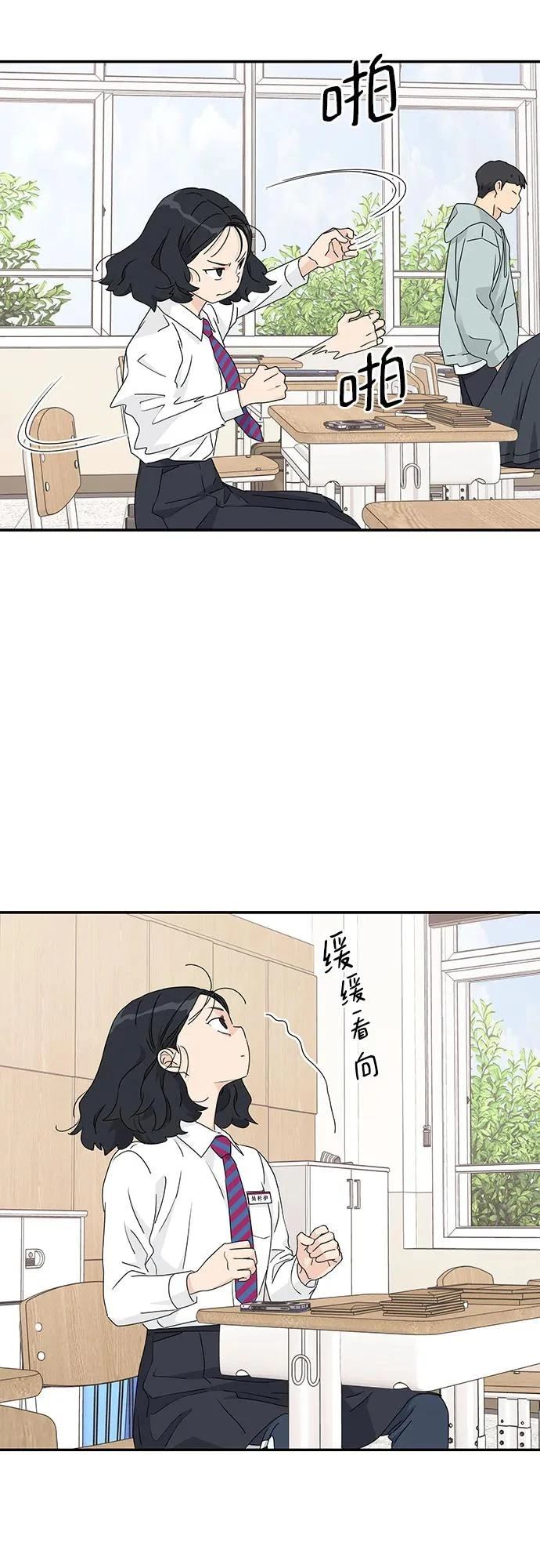 第21话35
