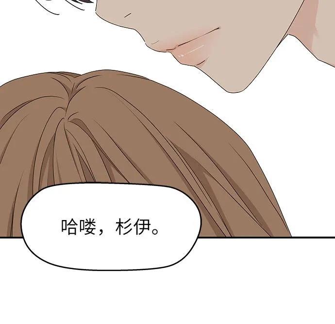 第21话40