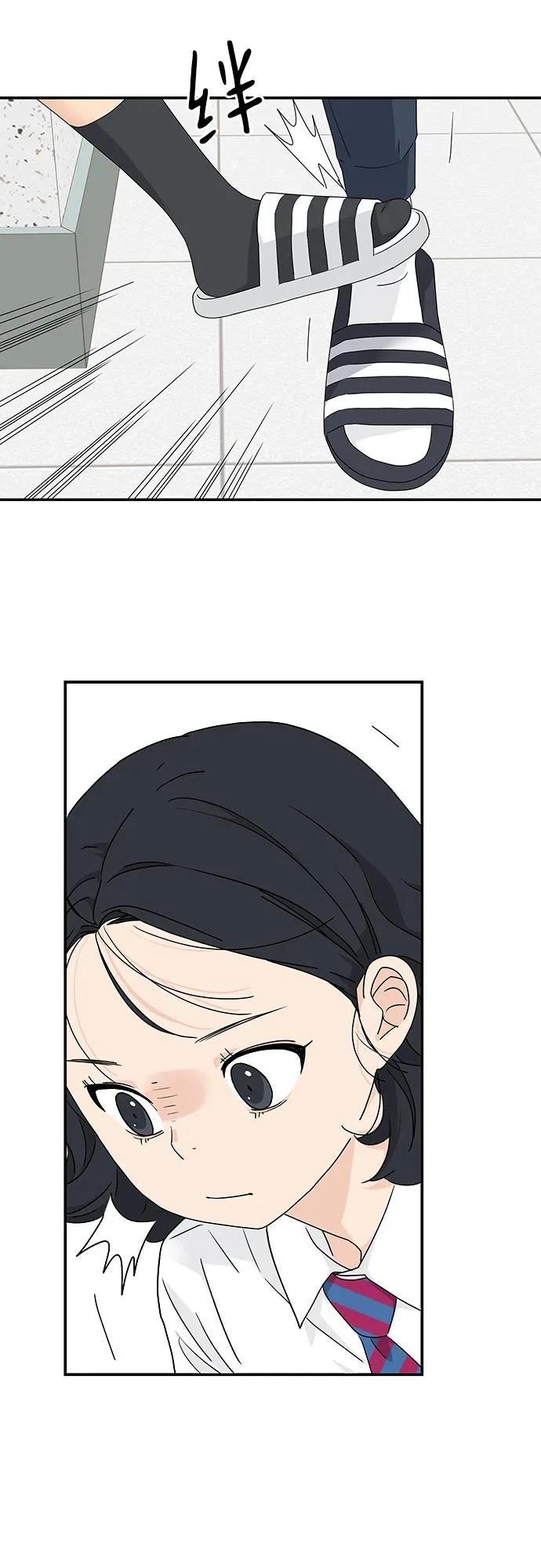 第21话50