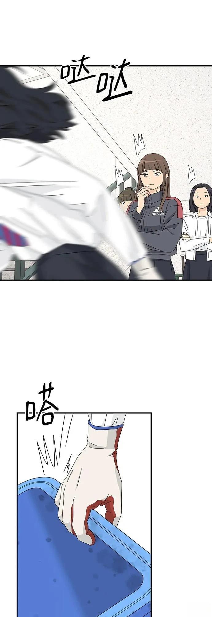 第21话54