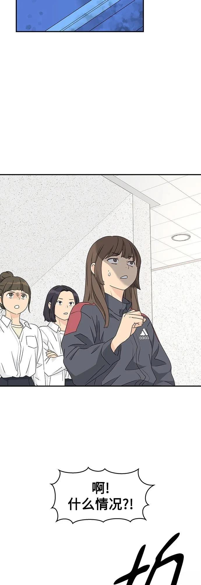 第21话55