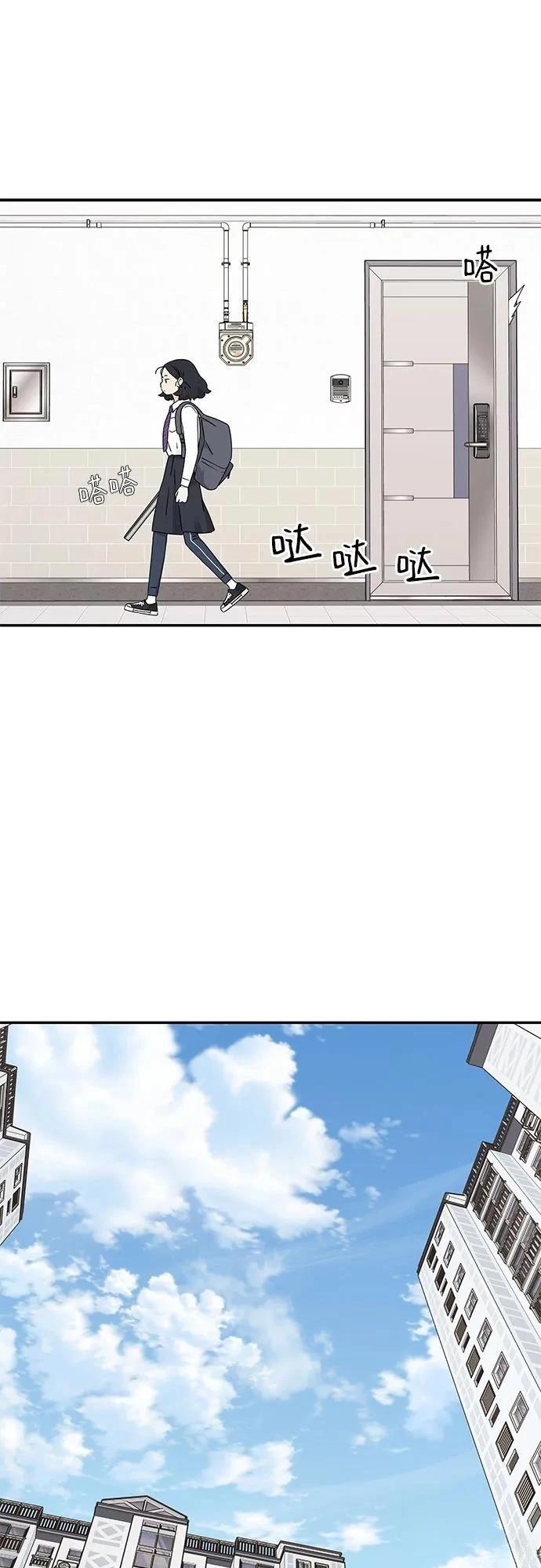 第21话9