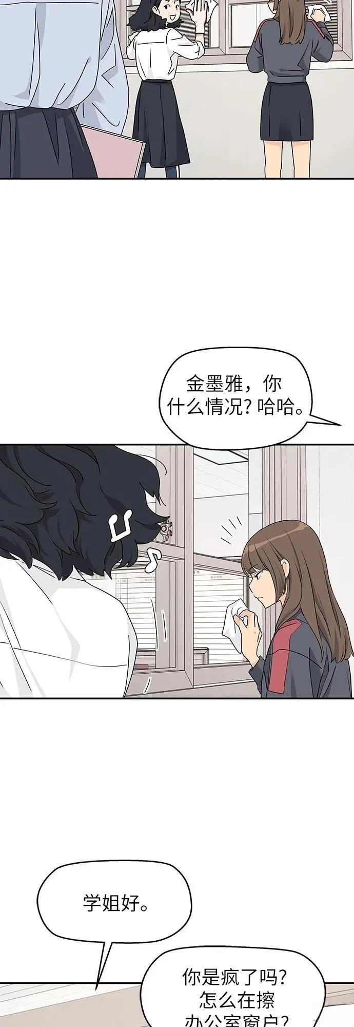 第22话10