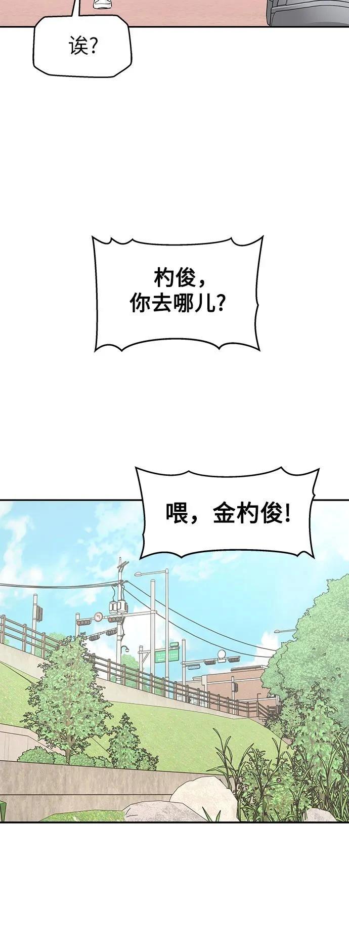 第22话27