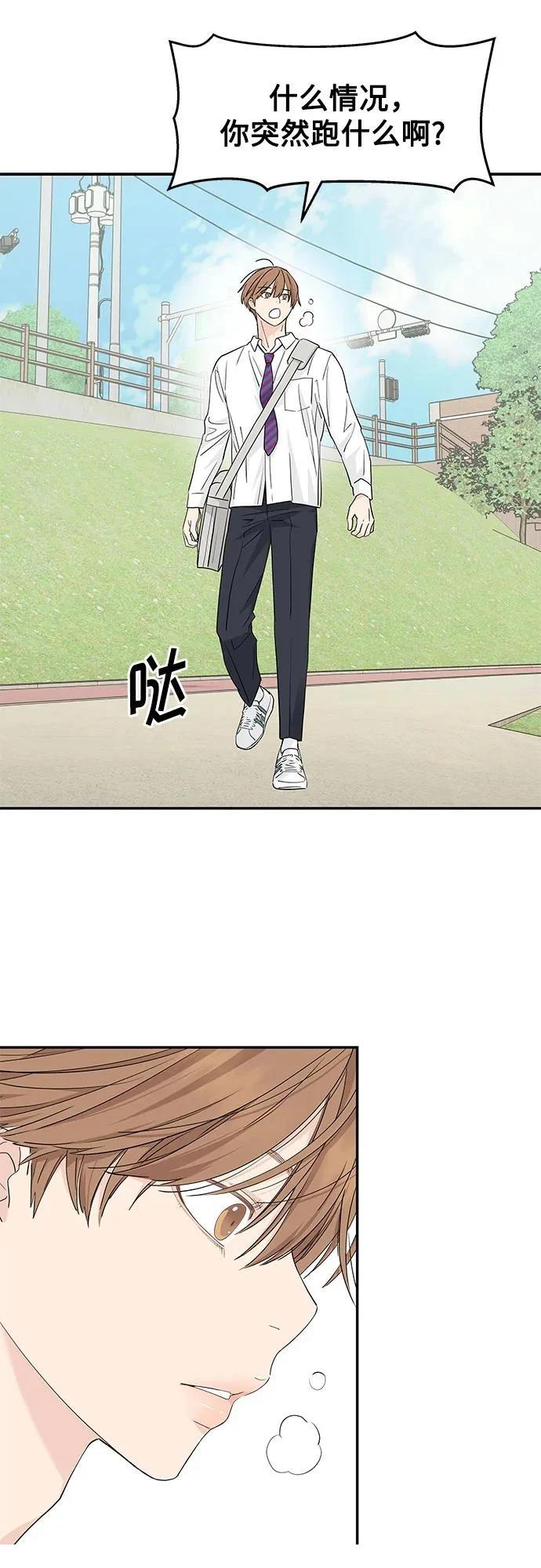第22话28