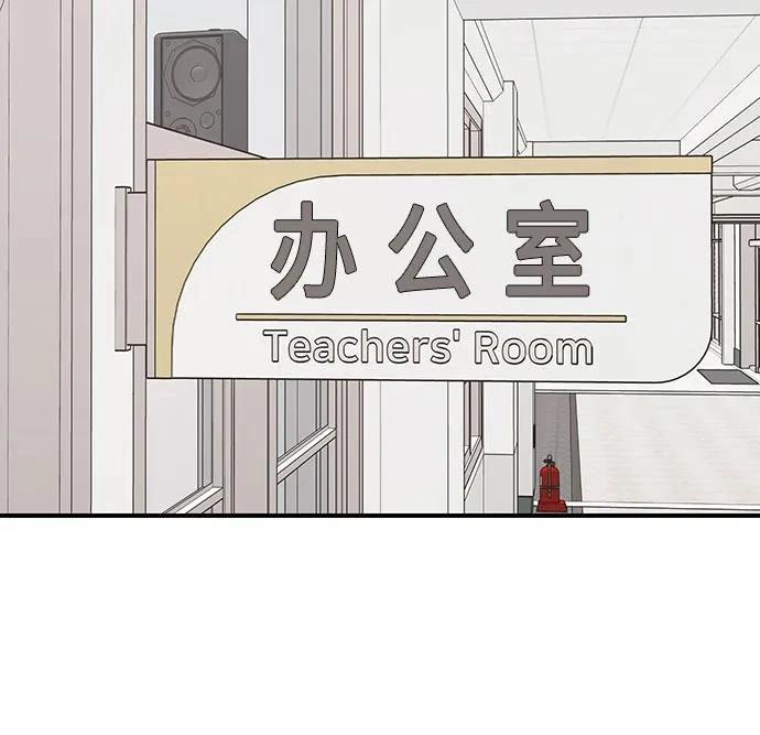 第22话8