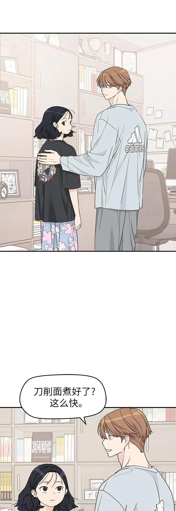 第23话1