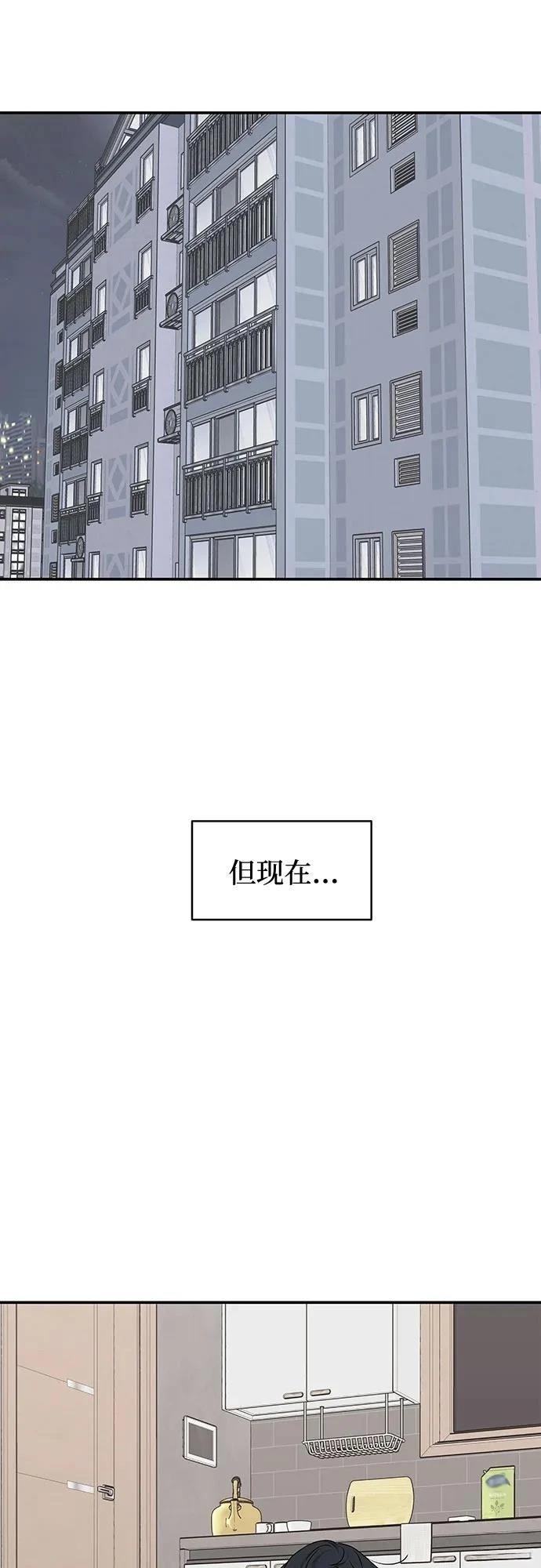 第23话17