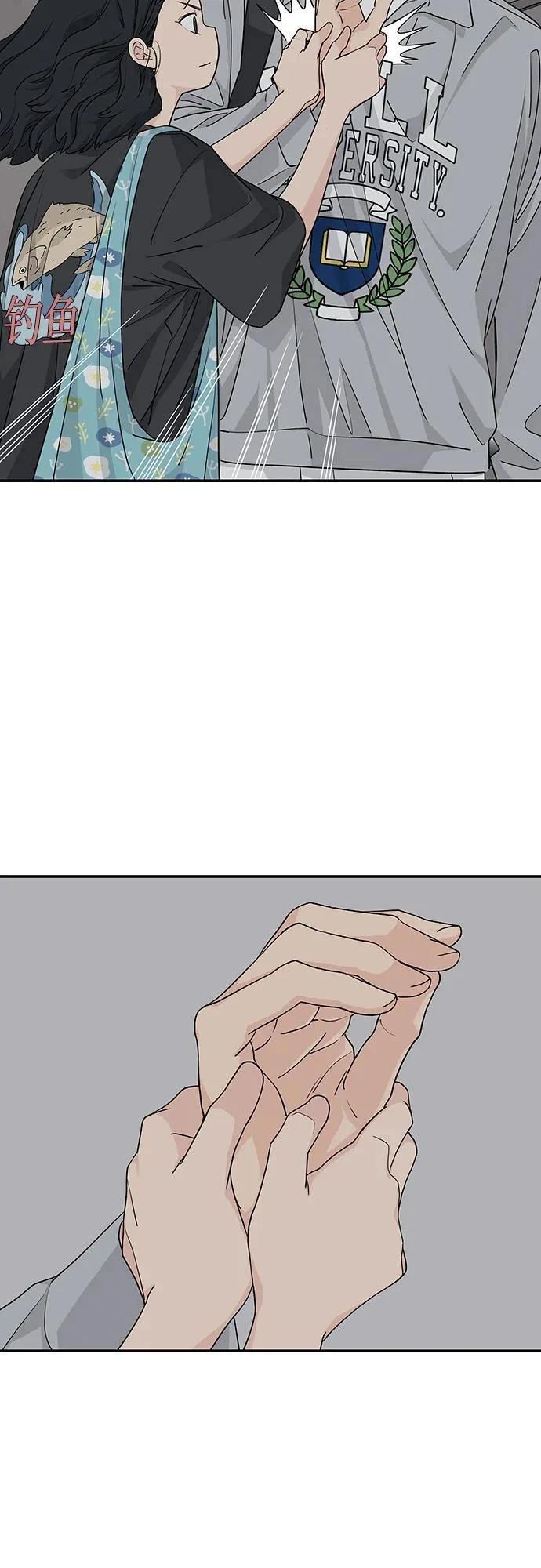第23话53