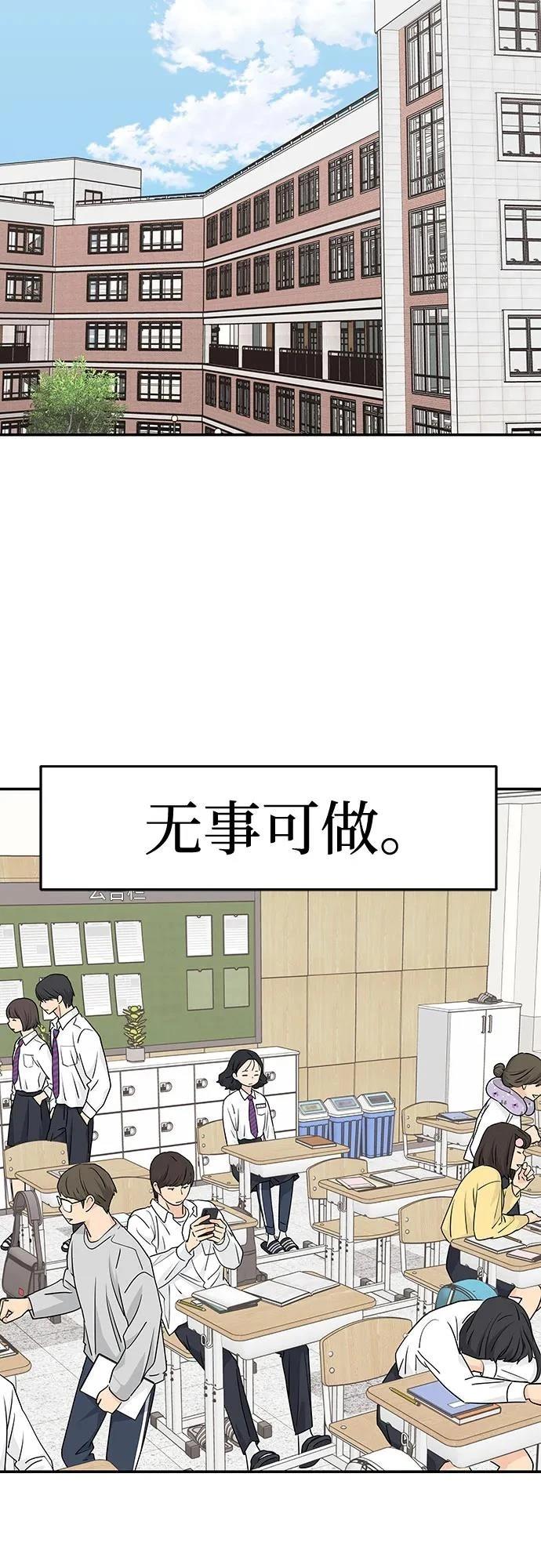 第24话24