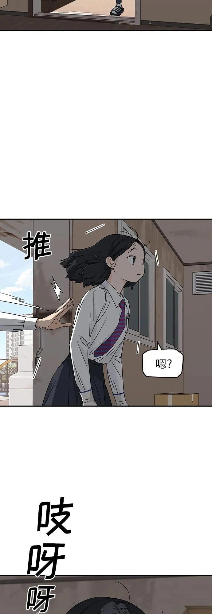 第24话28