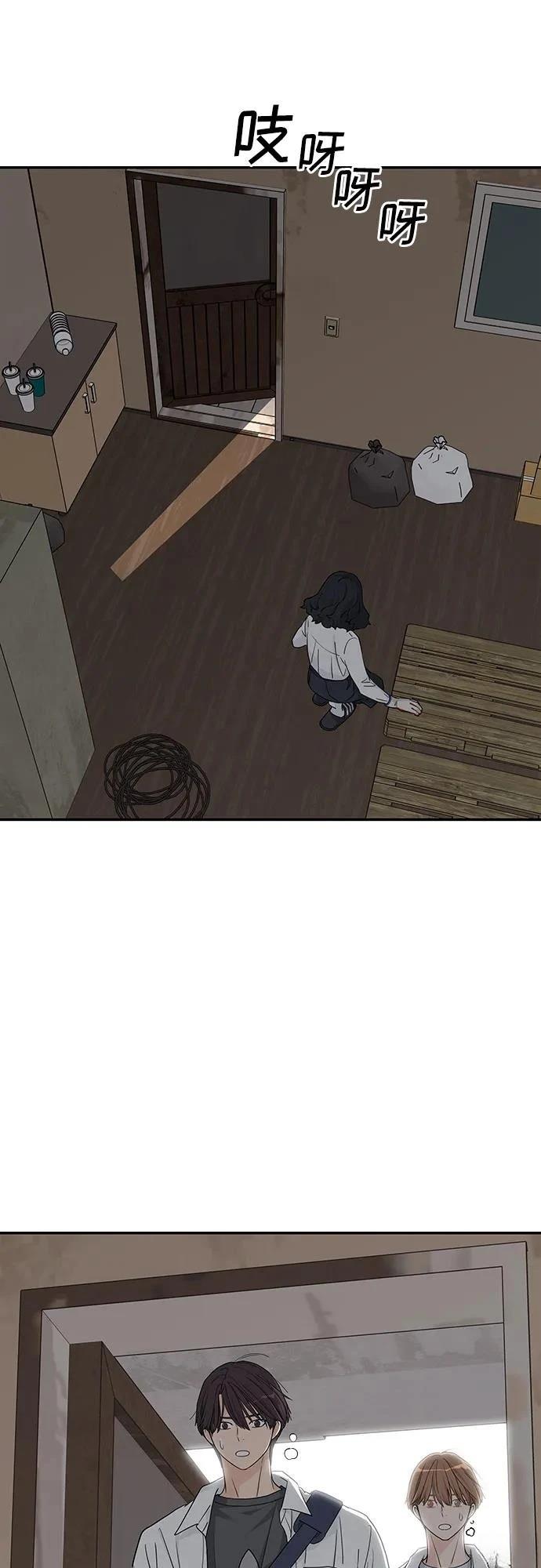 第24话46