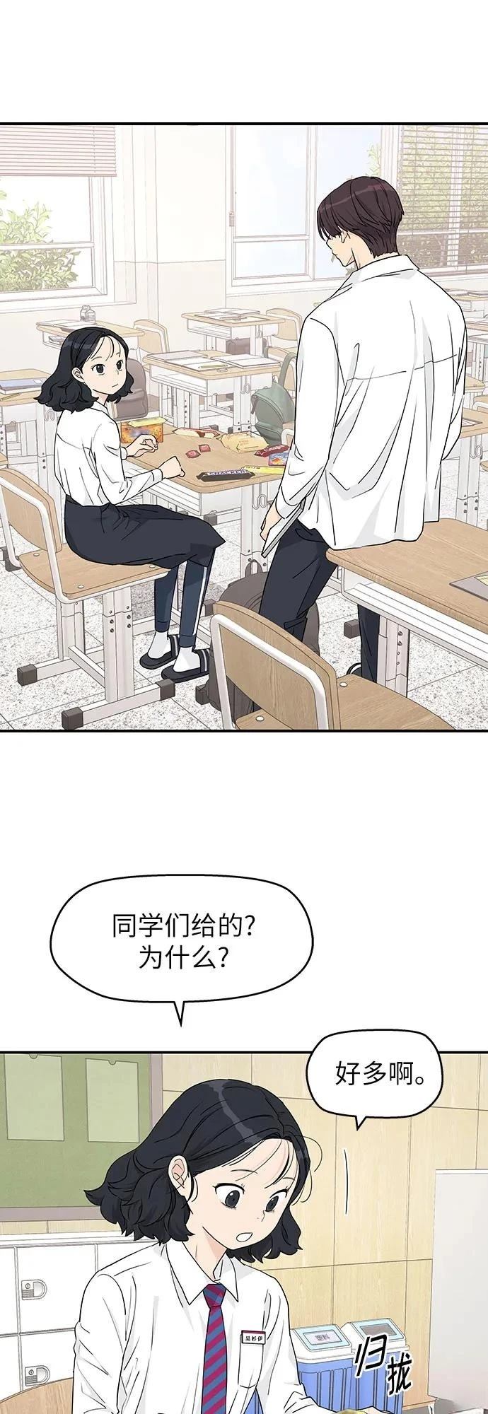 第26话1