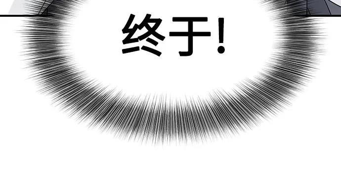 第26话24