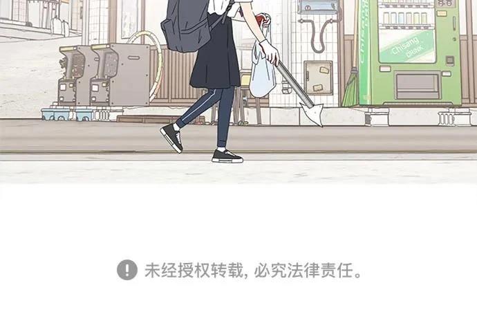 第26话49