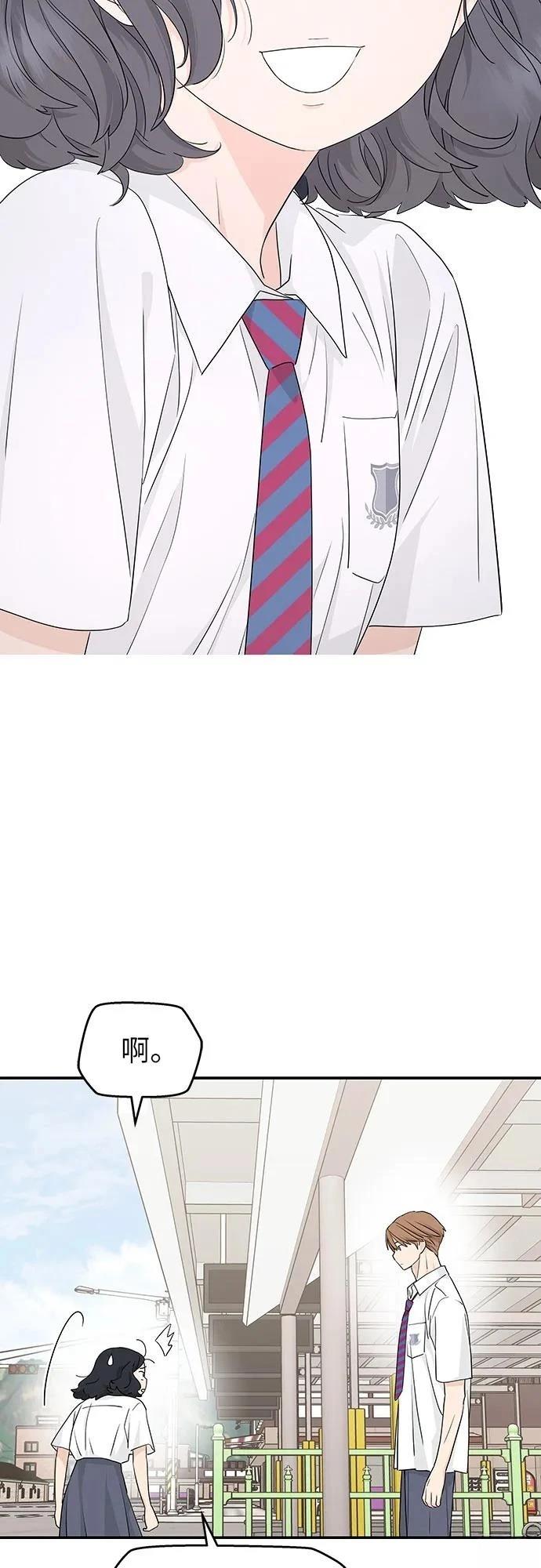第28话14