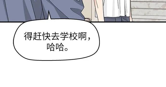 第28话20