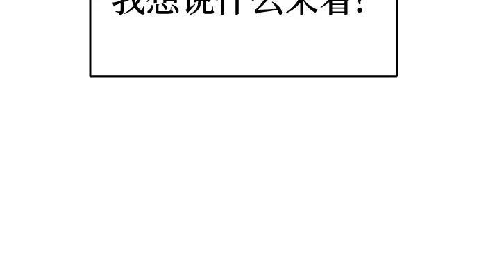 第28话31