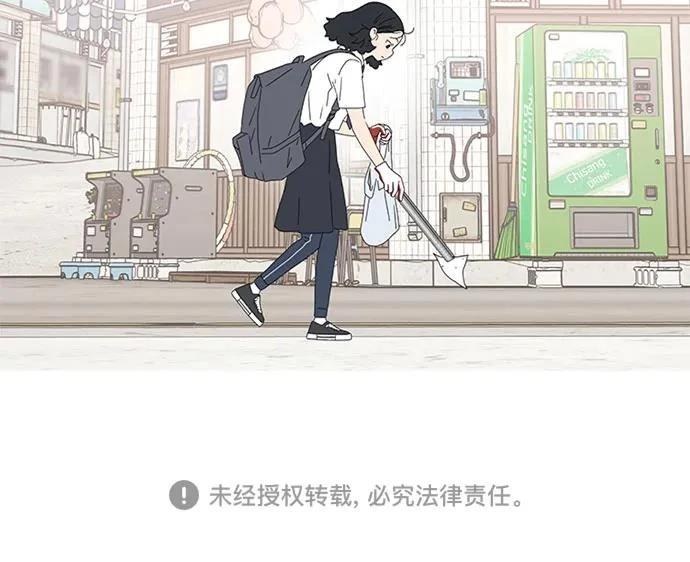 第28话52