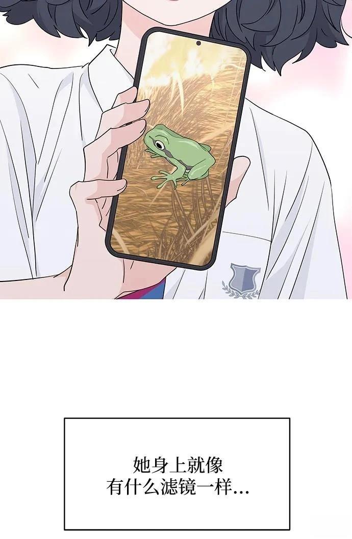 第29话16