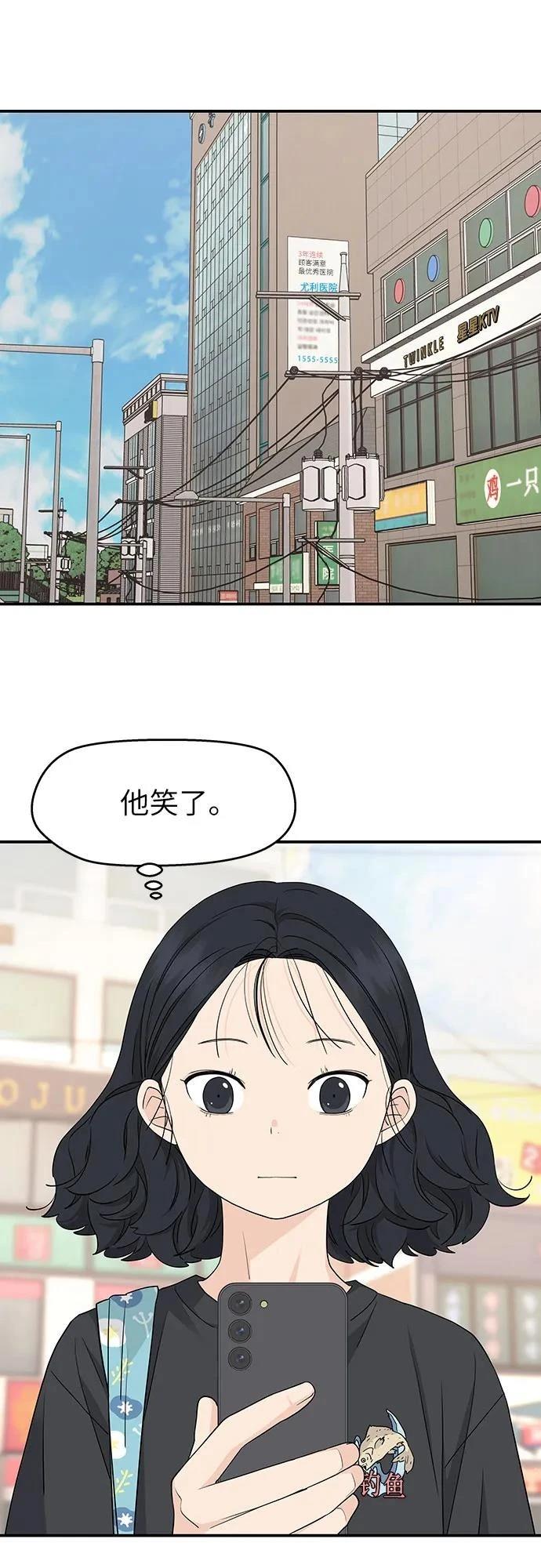 第29话21