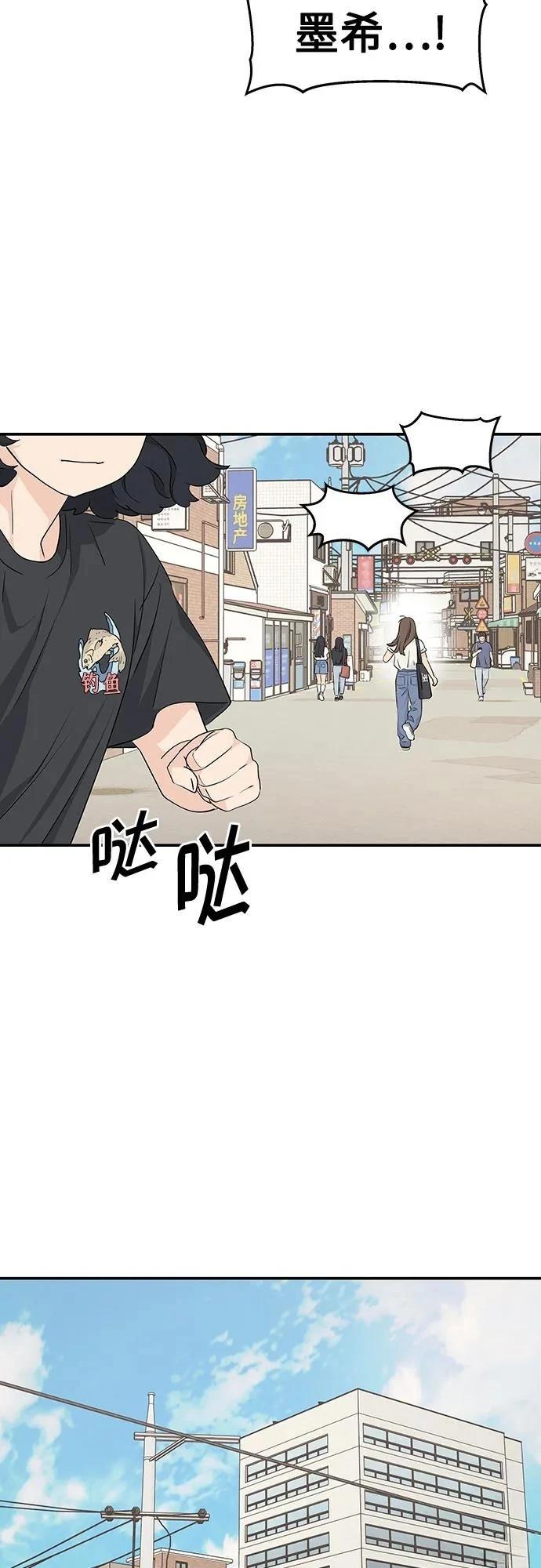 第29话25