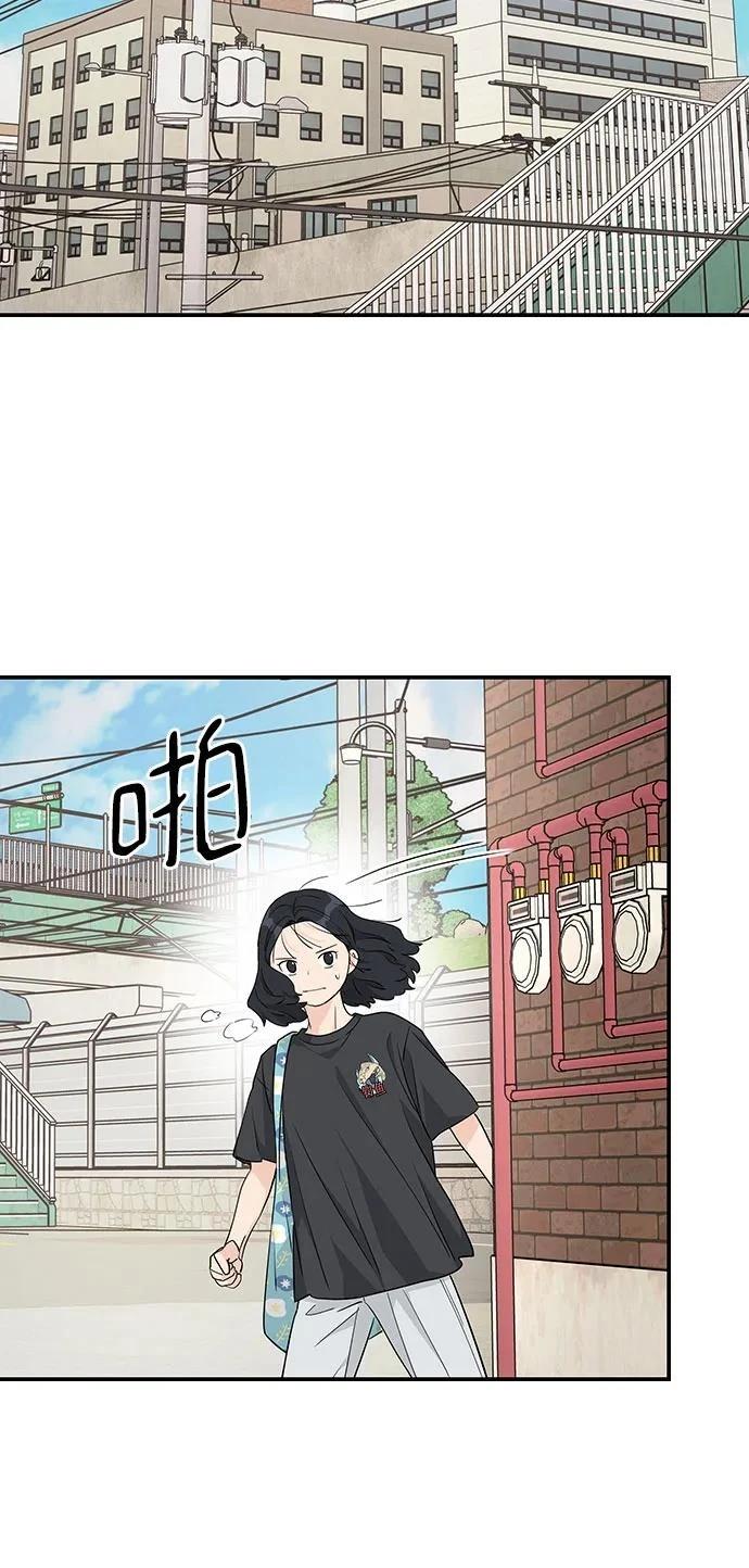 第29话26