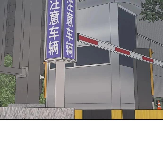 第29话35