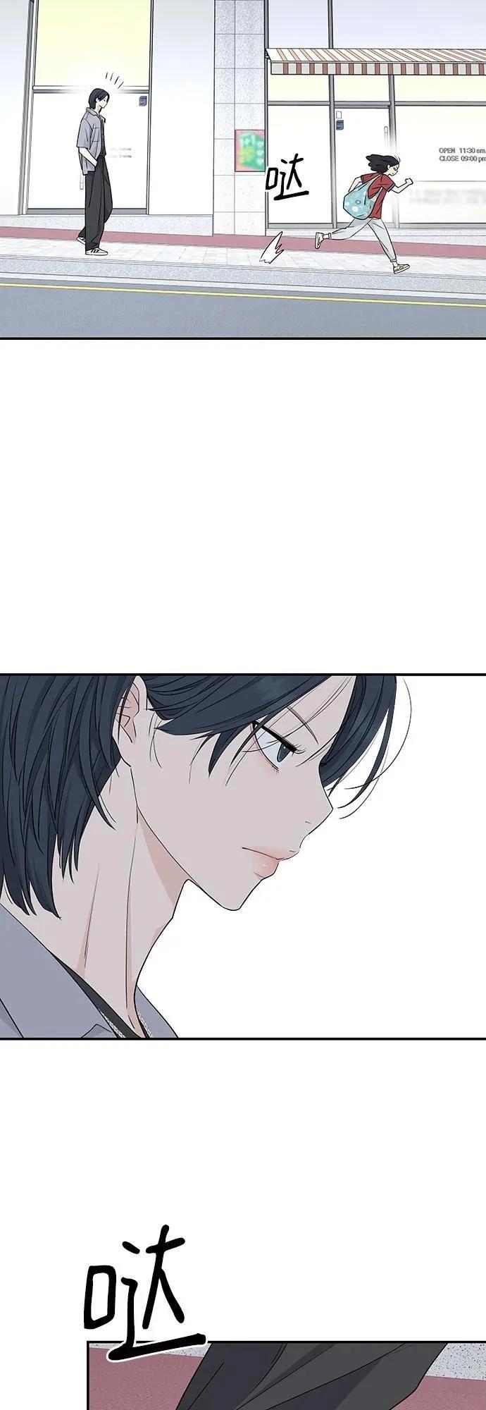 第31话11
