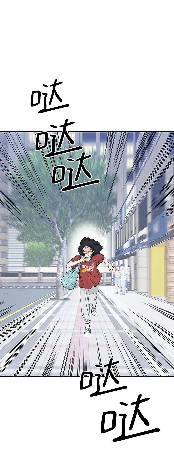 第31话15