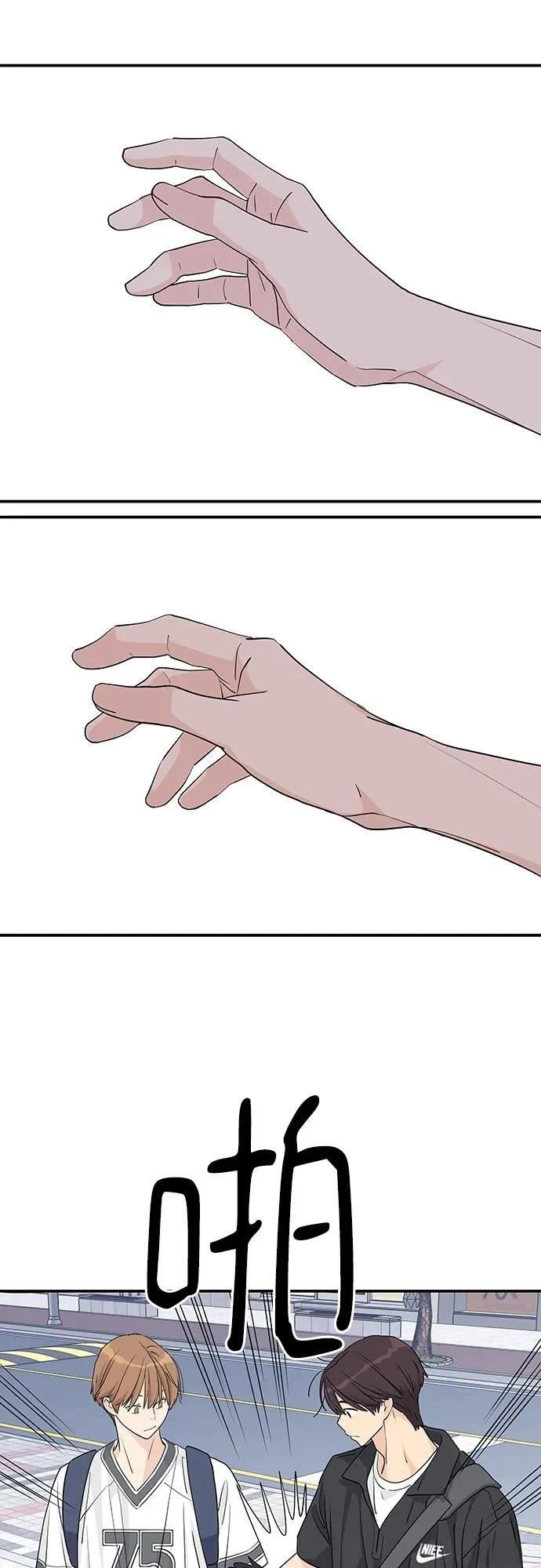 第31话18