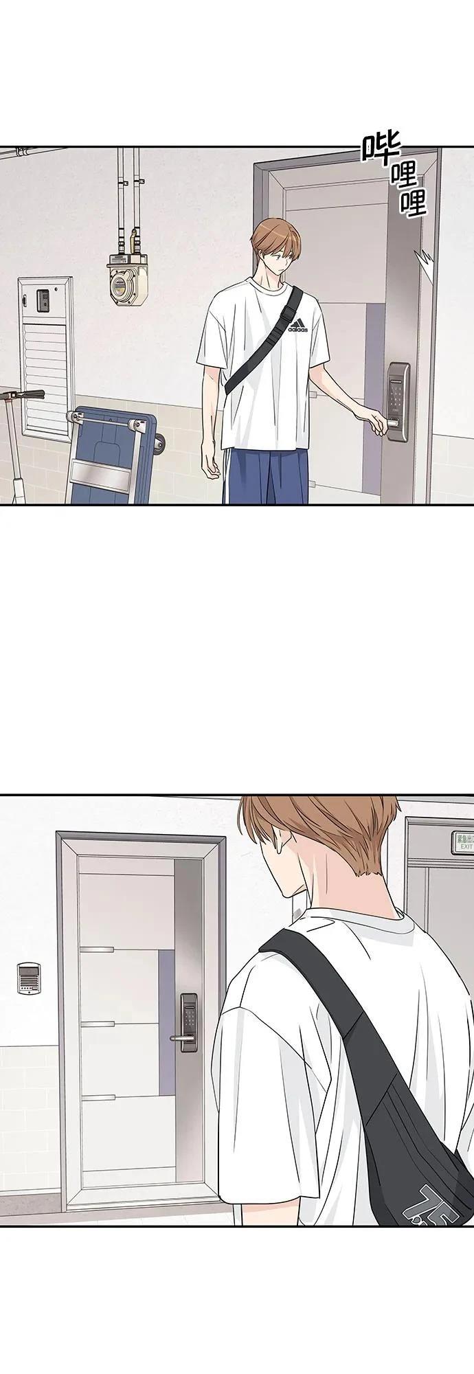第31话48