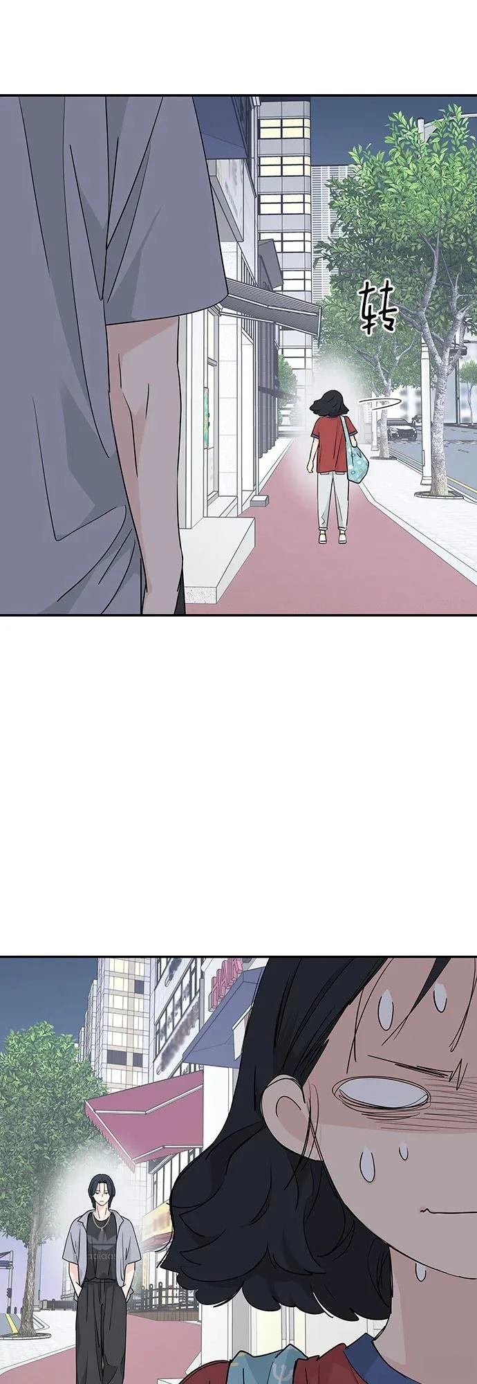 第31话9