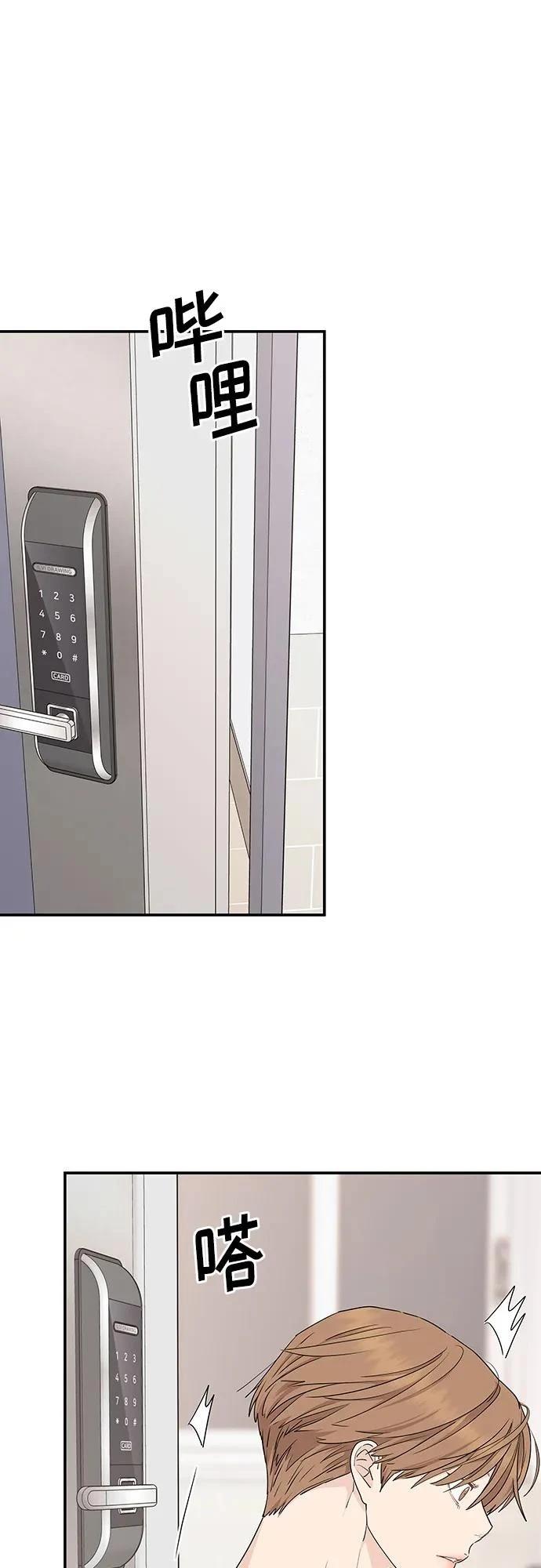 第32话17