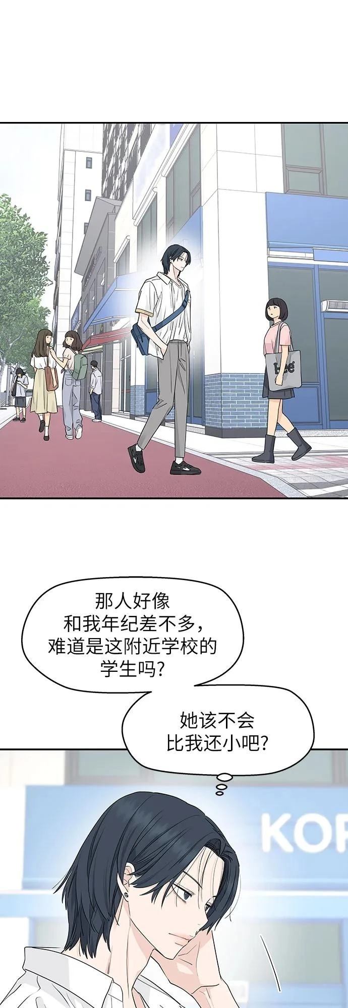 第32话32