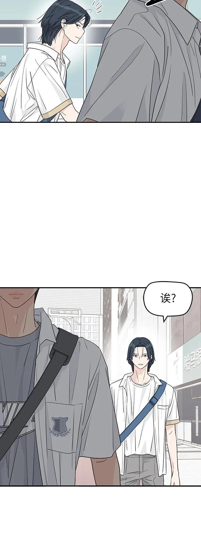 第32话38