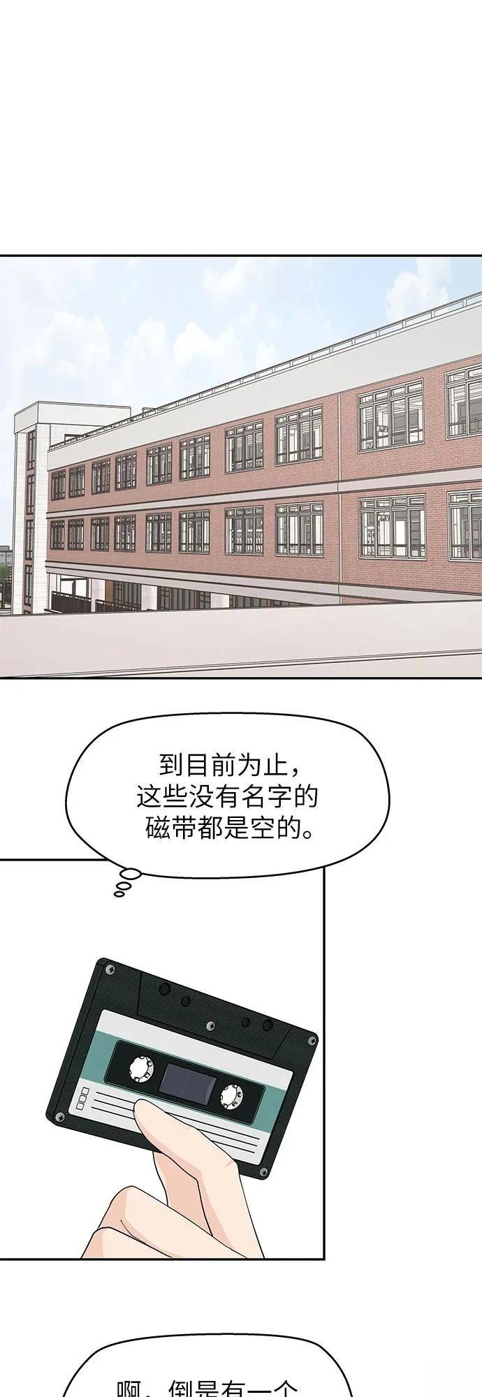 第33话25