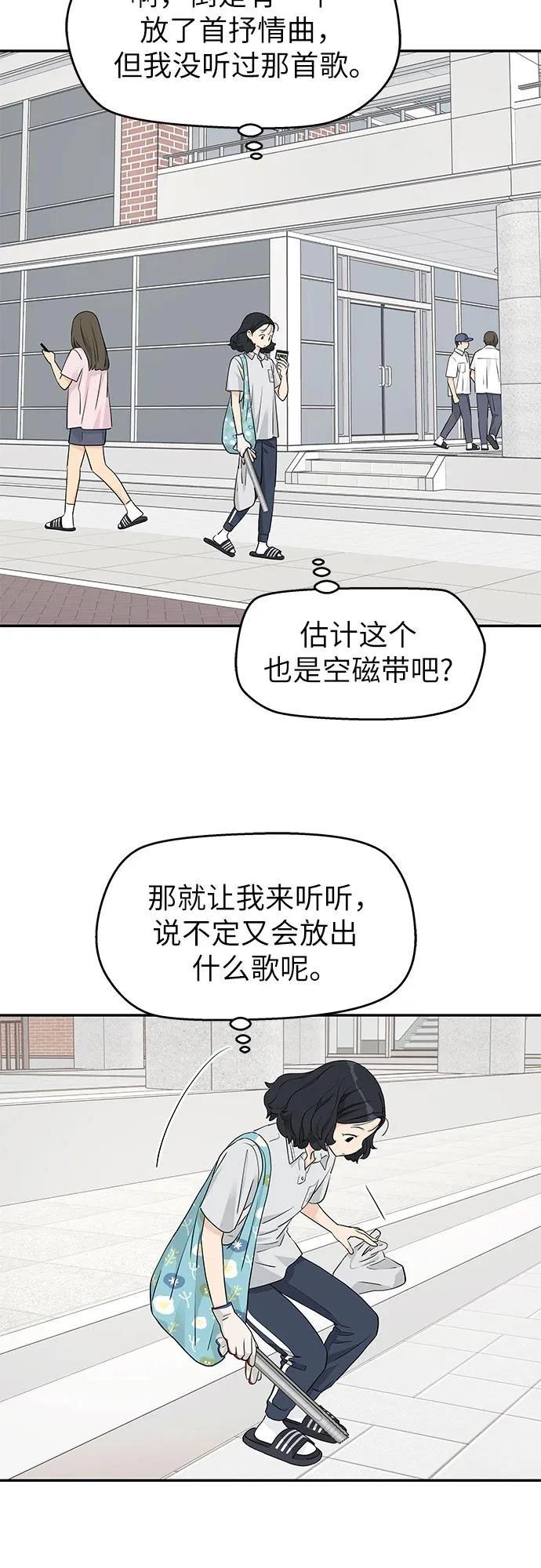 第33话26